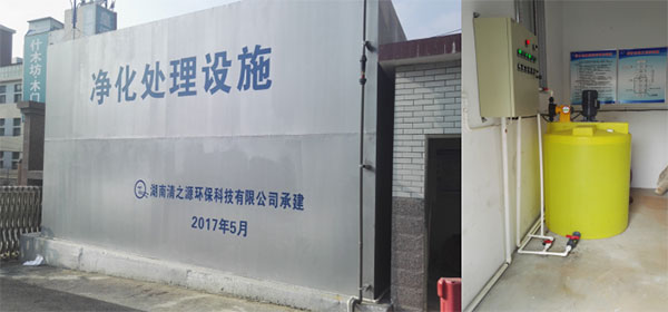 醫院汙水有什麽特點，傳統的醫院汙水處理方法有哪些