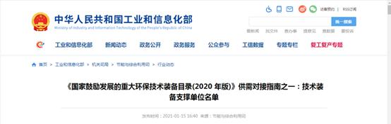 小黄鸭视频下载小黄鸭福利导航