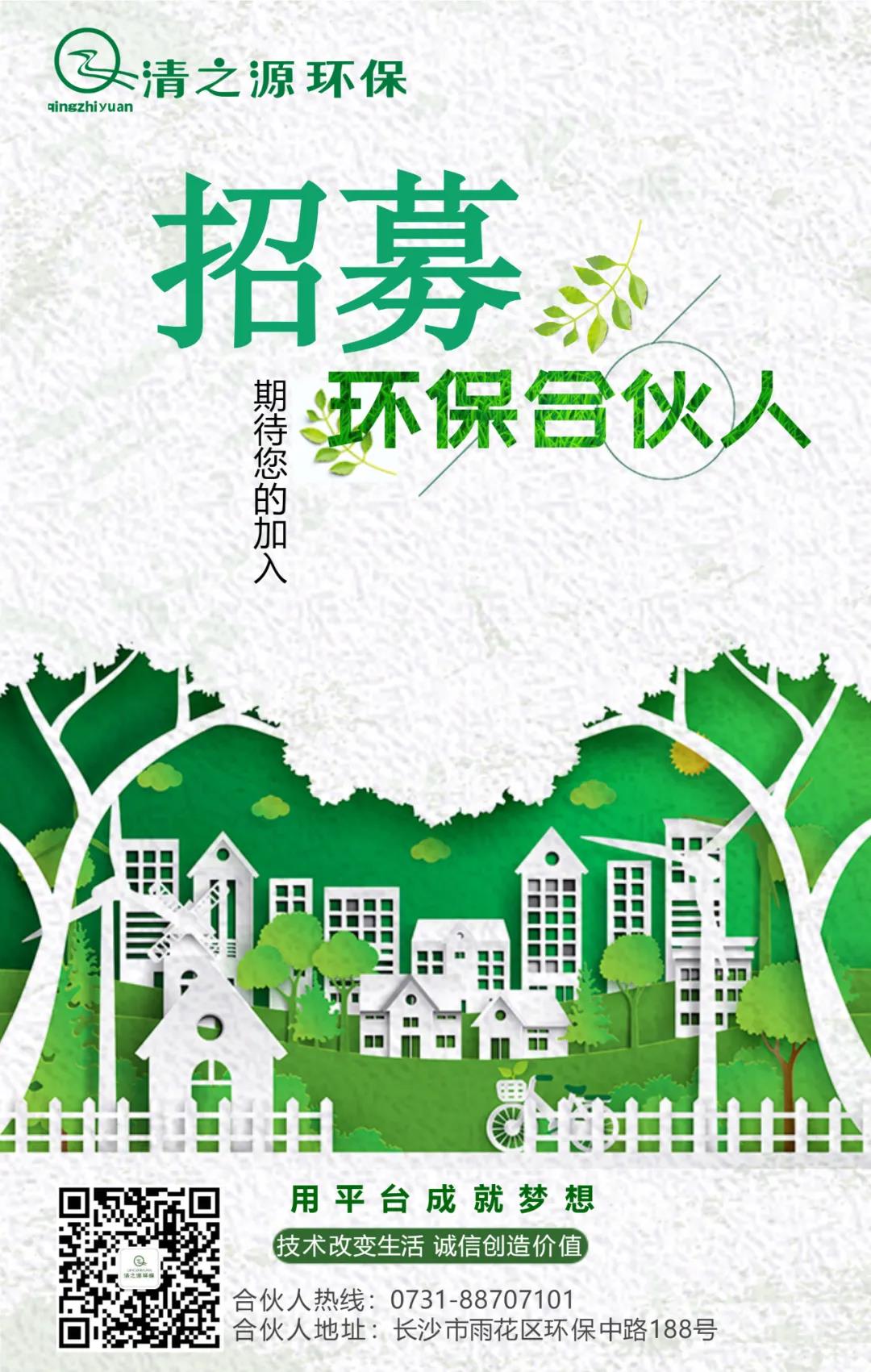 小黄鸭视频下载小黄鸭福利导航合夥人招募